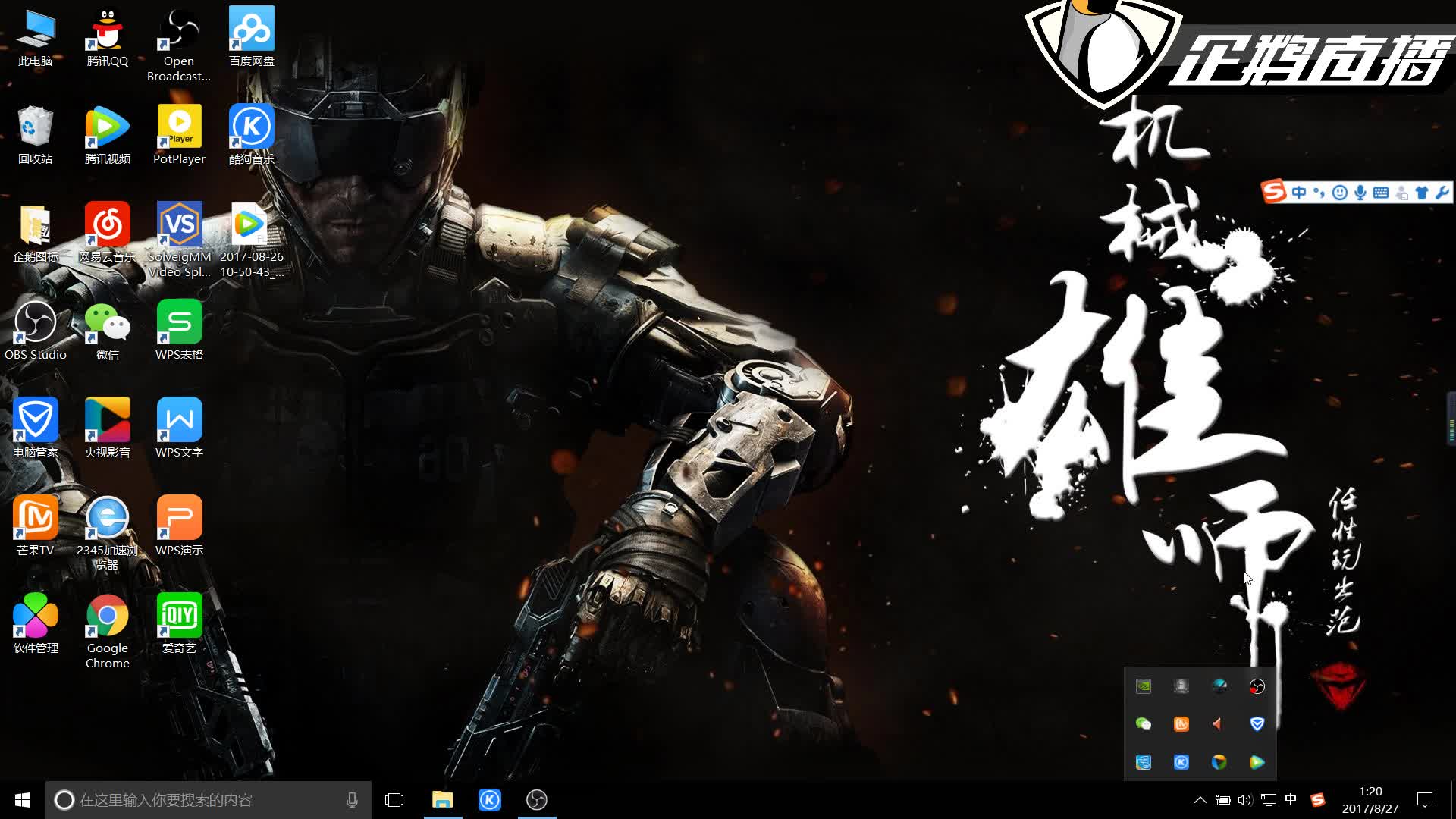 利用信息差 利用信息差