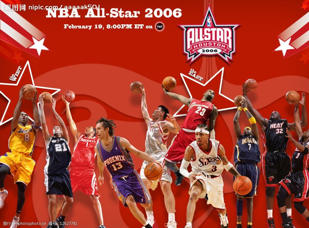 重建信心和 重建信心和